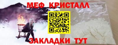экстази Краснодар