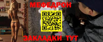 экстази Краснодар