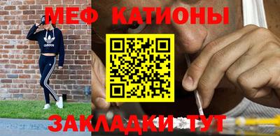 экстази Краснознаменск