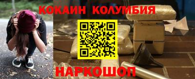 экстази Краснознаменск