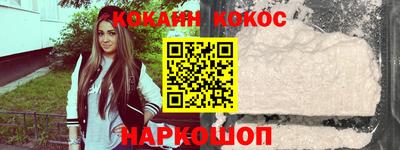 экстази Краснознаменск