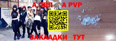 экстази Краснознаменск