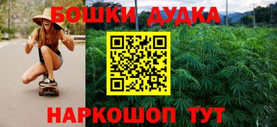 экстази Краснознаменск