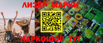 экстази Краснодар