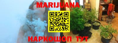экстази Краснознаменск