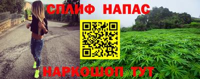 экстази Краснодар