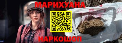 экстази Краснознаменск