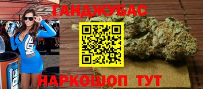 экстази Краснодар
