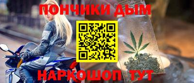 экстази Краснодар