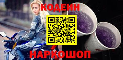 экстази Краснодар