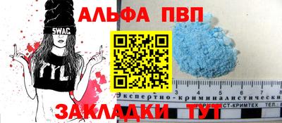экстази Краснознаменск