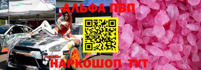экстази Краснодар