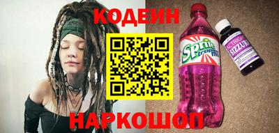 экстази Краснознаменск