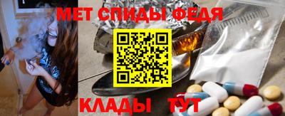 экстази Краснодар