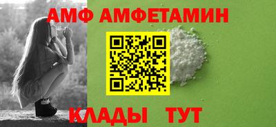 экстази Краснодар