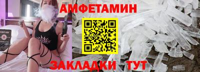 экстази Краснодар