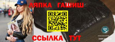 экстази Краснознаменск