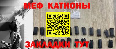 экстази Краснодар
