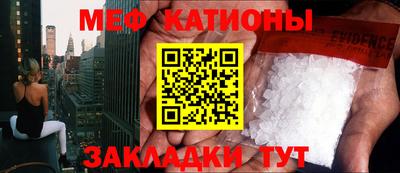 экстази Краснодар